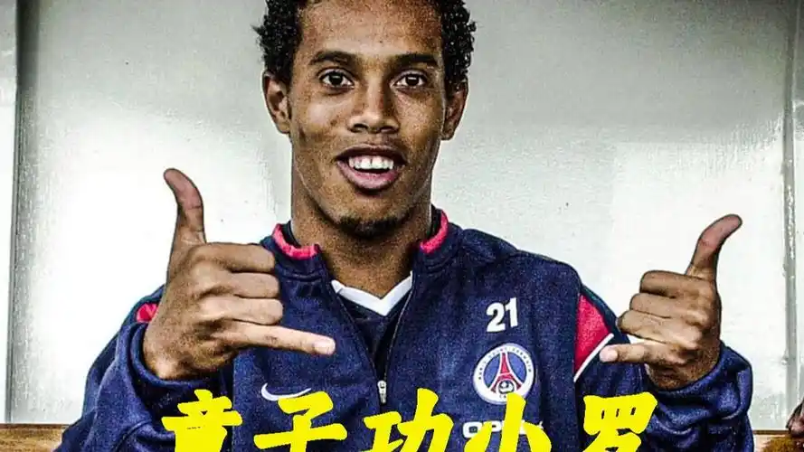 精准战术布